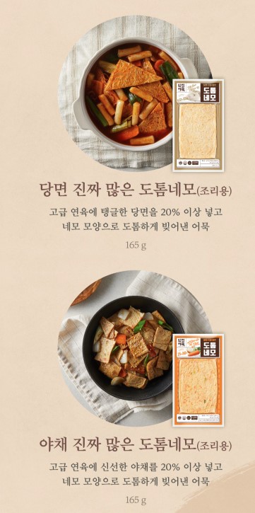 프리미엄1호 사진2.jpg